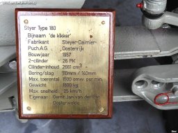 ws 160